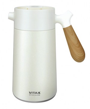 Френч-пресс Вакуумный Vitax VX-3071